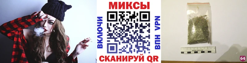 БУТИРАТ оксибутират Барнаул