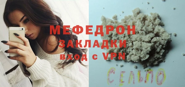 хмурый Лихославль