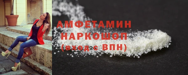 хмурый Лихославль