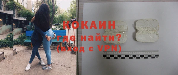 хмурый Лихославль