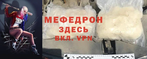 МДПВ Липки