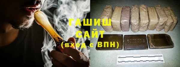 хмурый Лихославль