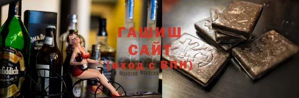 хмурый Лихославль