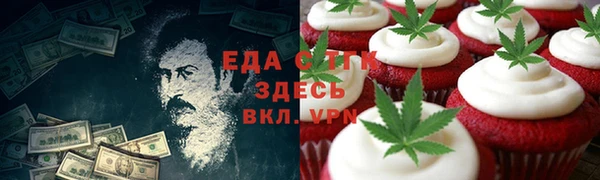 хмурый Лихославль