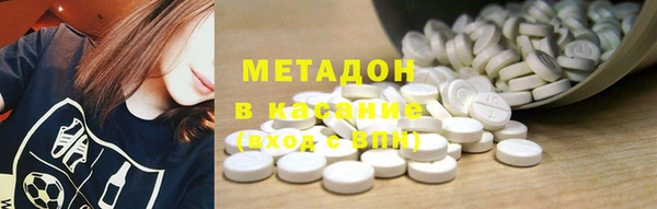 хмурый Лихославль