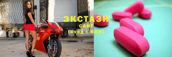 альфа пвп VHQ Лиски