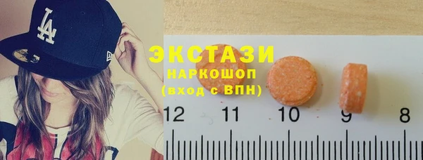 хмурый Лихославль