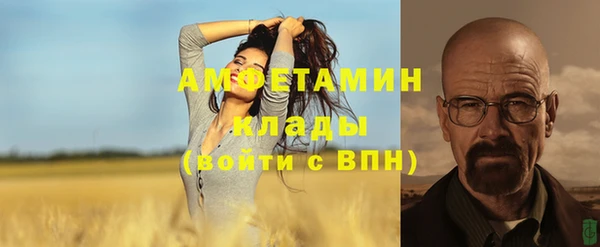 хмурый Лихославль