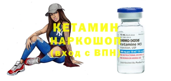 МДПВ Липки