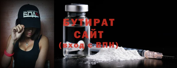 МДПВ Липки