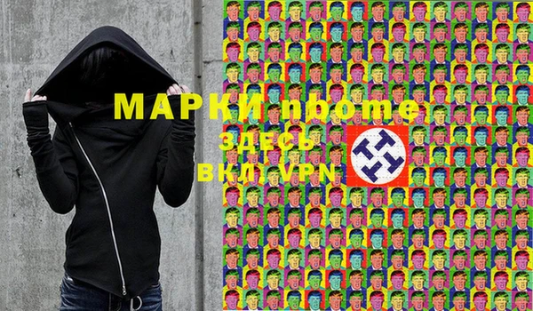 хмурый Лихославль