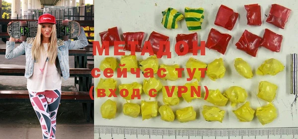 МДПВ Липки