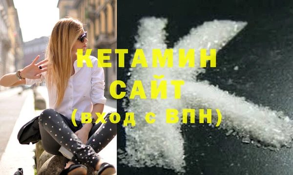 хмурый Лихославль