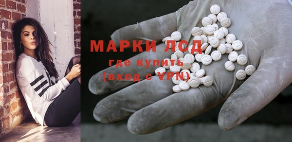 хмурый Лихославль