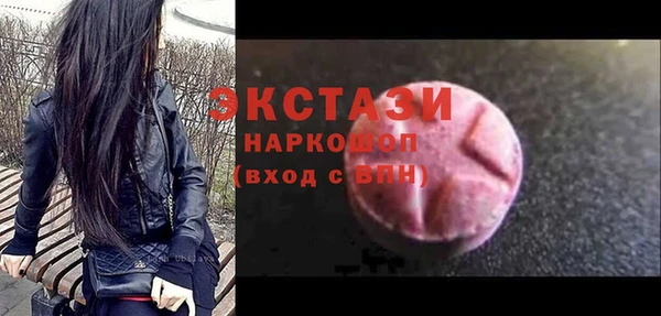 МДПВ Липки