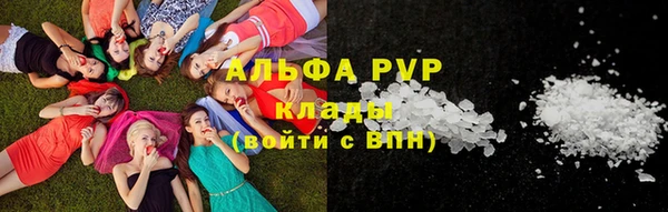 хмурый Лихославль