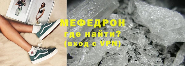 хмурый Лихославль
