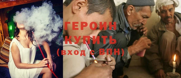 хмурый Лихославль