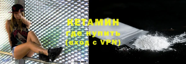 хмурый Лихославль