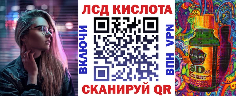 Марки 25I-NBOMe 1,5мг  где найти наркотики  Барнаул 