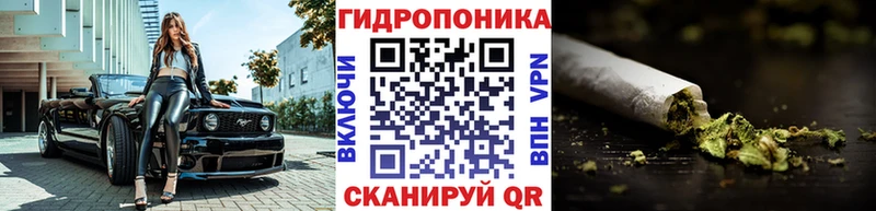 Каннабис MAZAR  Барнаул 